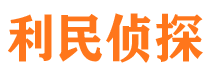 沙坡头外遇调查取证